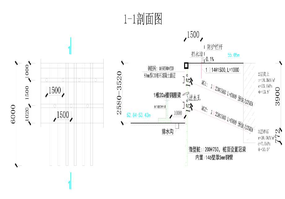 大同大同县工程设计
