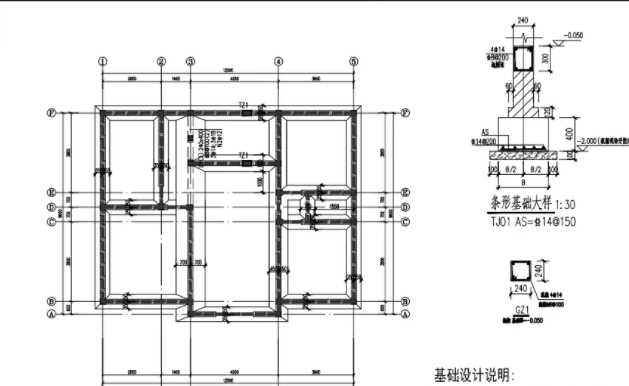 大同大同县地基基础工程设计